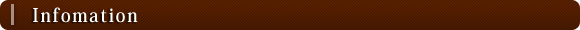 Information